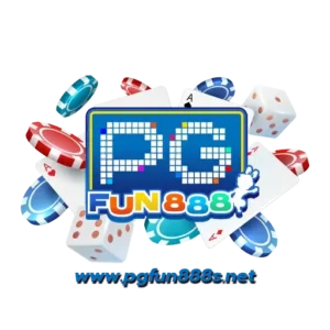 PGFUNเว็บตรง