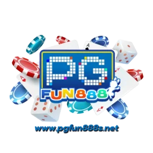 PGFUNสล็อตออนไลน์
